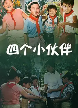 爸爸的两个女儿